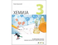 Hemija 3 - udžbenik za treći razred gimnazije prirodno-matematičkog i opšteg smera NOVO